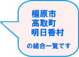 s@撬@