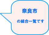 ޗǎs